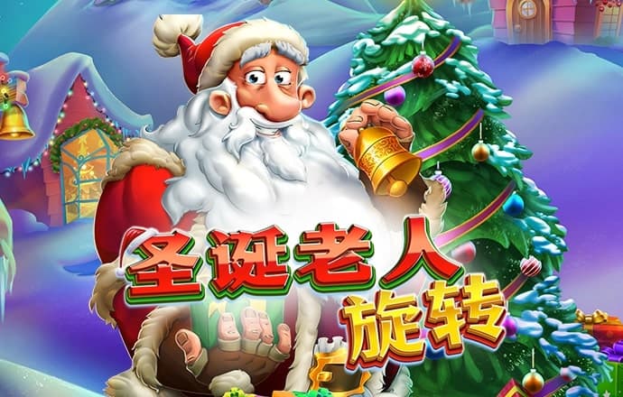 亿博体育登录下载