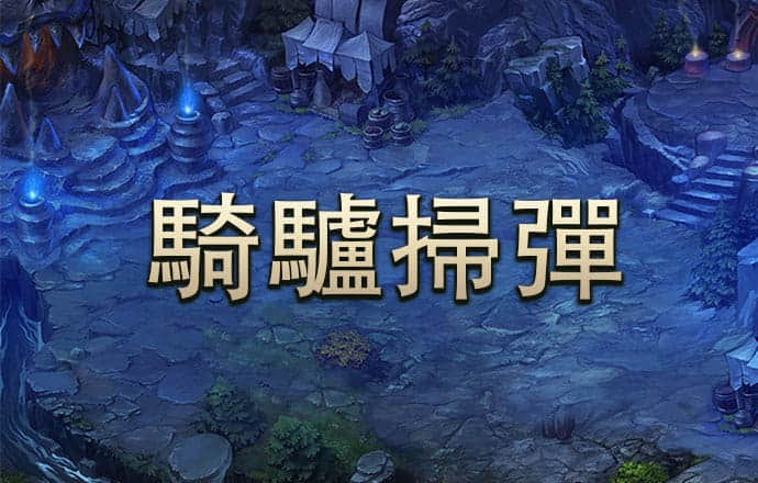 威斯尼斯人6055